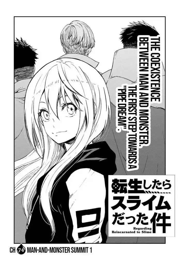 That Time I Got Reincarnated as a Slime Chapter 74 image 03_optimized